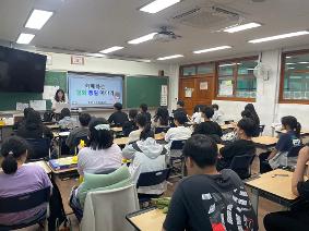 학교로 찾아오는 통일교육(2025.6.2.)