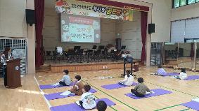 독서골든벨