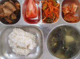 26년 1월 5~9일