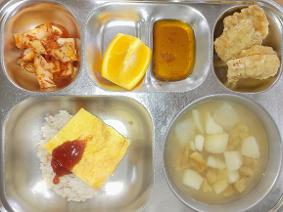 3월 넷째주 오늘의 급식
