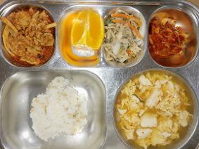 4월 넷째주 오늘의 급식