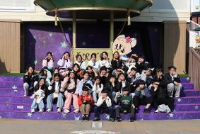 사제동행 에버랜드 체험학습