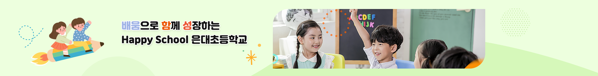 KakaoTalk_20250612_165548181.png