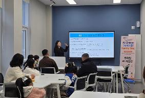 [보도자료] 연천교육지원청, 2025 연천형 교육발전특구 디지털 기반 프로그램 AI:Dream-Family Day 운영