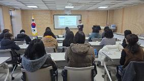 [보도자료] 연천교육지원청, 돌봄교실 보육전담사 역량강화 연수 실시
