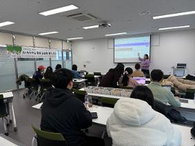 [보도자료] 연천교육지원지원청, 「하이러닝 AI 서·논술형 평가 교원 직무연수」 실시