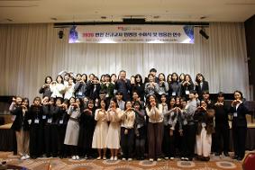 [보도자료] 연천교육지원청, 2026 연천 신규교사 임명장 수여식 및 임용 전 연수 실시