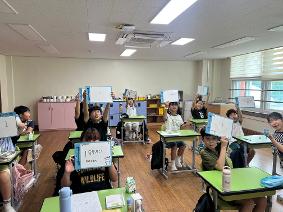 [보도자료] 궁평초등학교, 1학기 독서 주간 운영