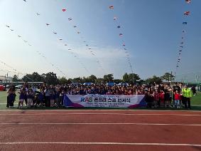 [보도자료] 화진초등학교, RAS 폰프리 스쿨 선서식