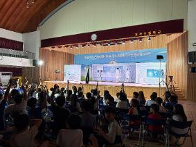 2025 온도제로연구소(2025.7.17.)