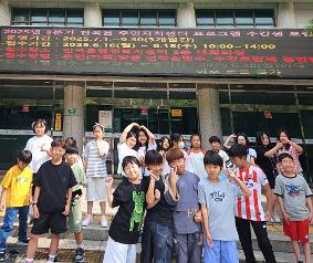 2025 3학년 진로체험(행정복지)(2025.6.26.)