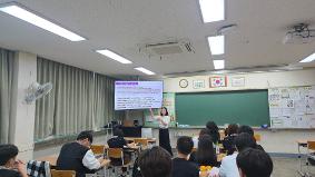 생활기록부 활동 전략 수립 강의