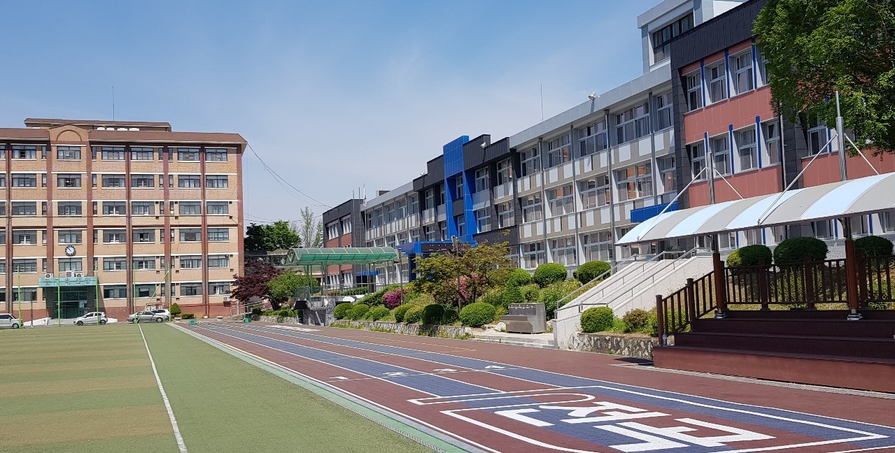 꿈, 희망, 열정이 자라는 학교