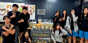 빛으로 마음을 밝히다(온골지킴이 봉사단 전곡지역아동센터 추석 재능물품 기부)(2025.9.30.)