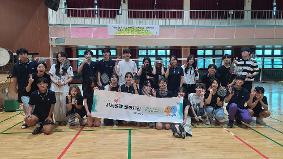 3학년 사제동행 문화체험 프로그램(배드민턴, 2025.7.11.)