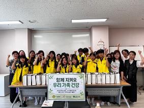 2026 「지역사회 이주배경 건강권 길잡이 캠페인 운영(온골지킴이 봉사단·연천군가족센터)」 (2026. 5. 29.)