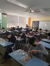 (2020.12.1.)야경디자이너