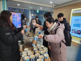2025학년도 행복한 수레울학교 11월 따듯한 아침맞이 행사 